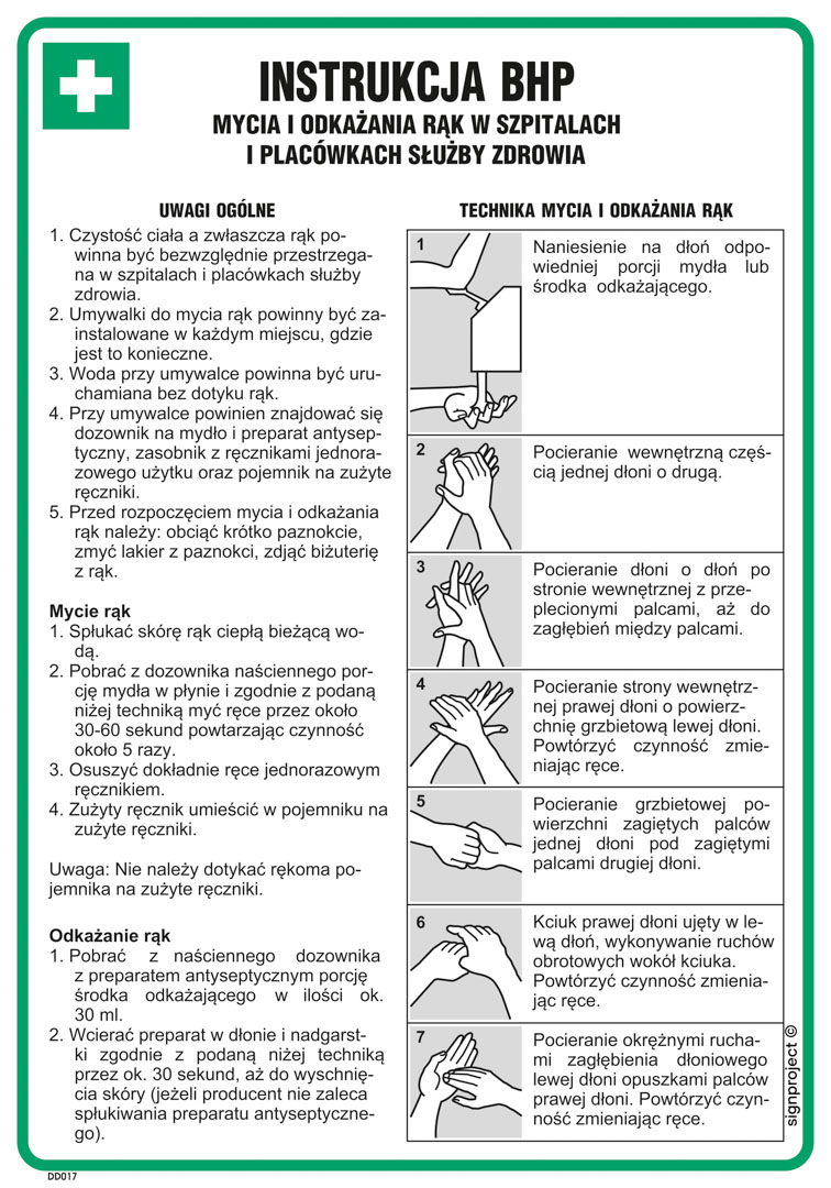 DD017 INSTRUKCJA BHP MYCIA I ODKAŻANIA RĄK W SZPITALACH I PLACÓWKACH SŁUŻBY ZDROWIA, FN - FOLIA SAMOPRZYLEPNA; (245X350MM)