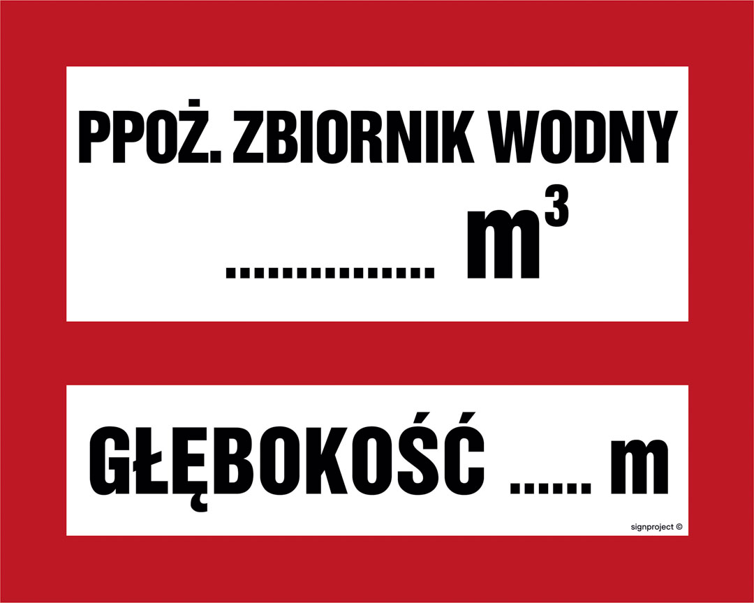 BC117 PPOŻ.ZBIORNIK WODY ... M3 GŁĘBOKOŚĆ ZBIORNIKA ... M, TS - PŁYTA TD FOTOLUMINESCENCYJNA; (500X400MM)
