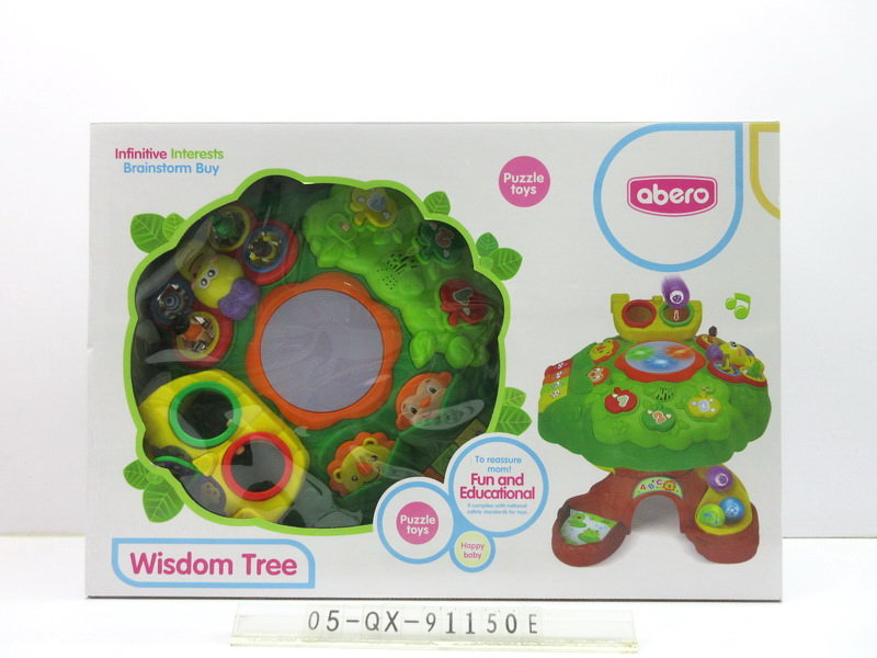 DRZEWO INTERAKTYWNE Z FUNKCJĄ ŚWIATEŁ I DŹWIĘKU