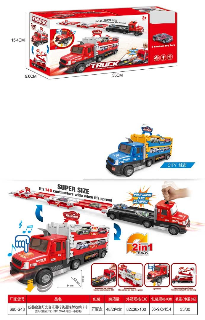 NIEBIESKA 2W1 CIĘŻARÓWKA Z WYRZUTNIA I AKCESORIAMI