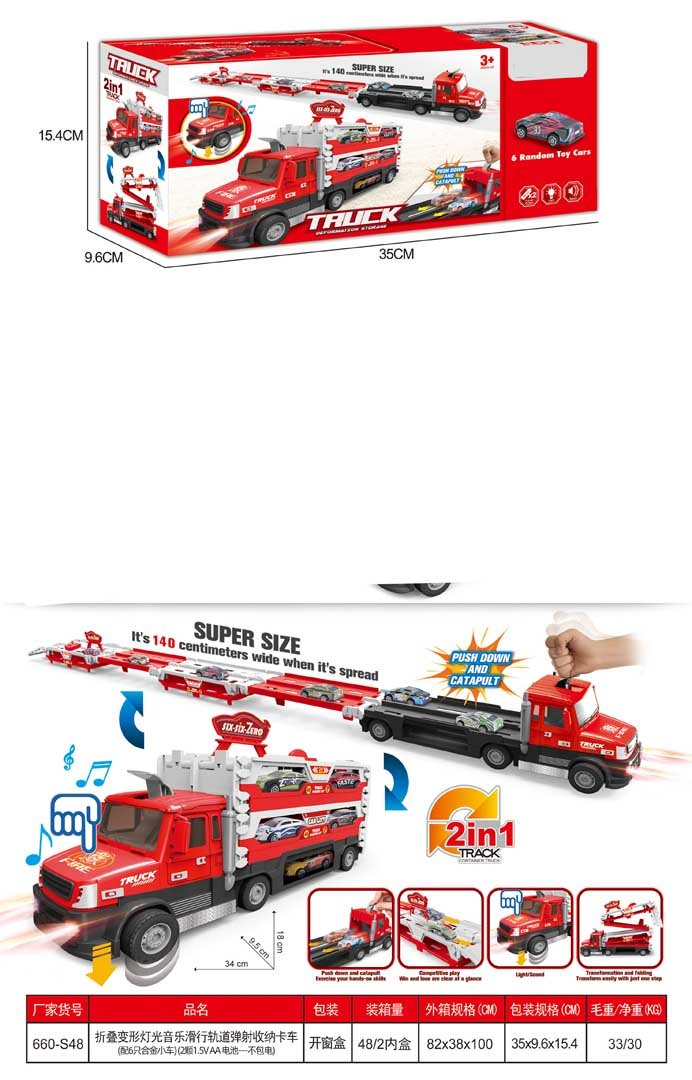 CZERWONA 2W1 CIĘŻARÓWKA Z WYRZUTNIA I AKCESORIA