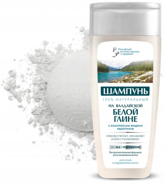 Szampon bez SLS i SLES naturalny do włosów suchych farbowany z Glinką Biała
