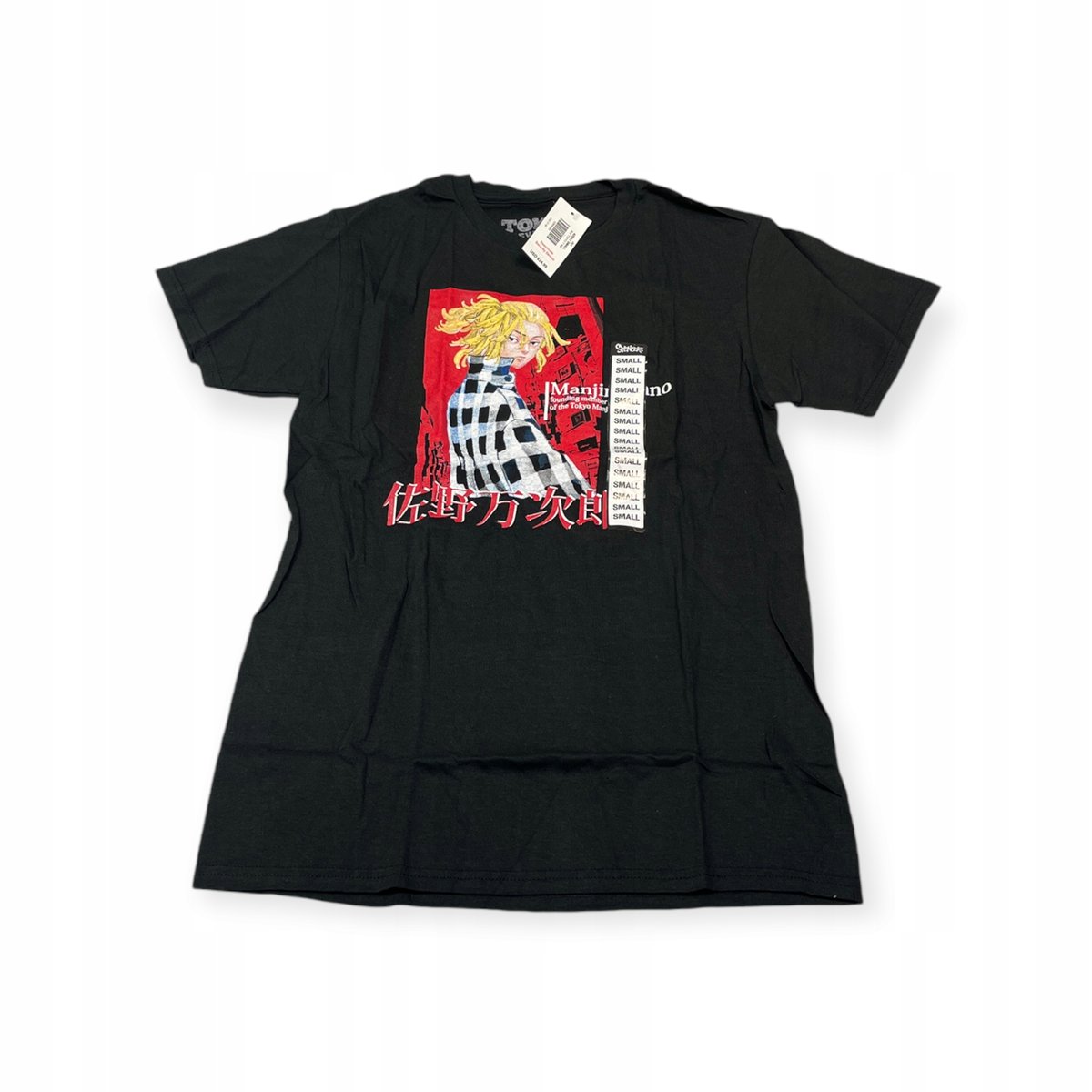 Koszulka T-shirt męska okrągły dekolt SPENCER'S TOKYO XL