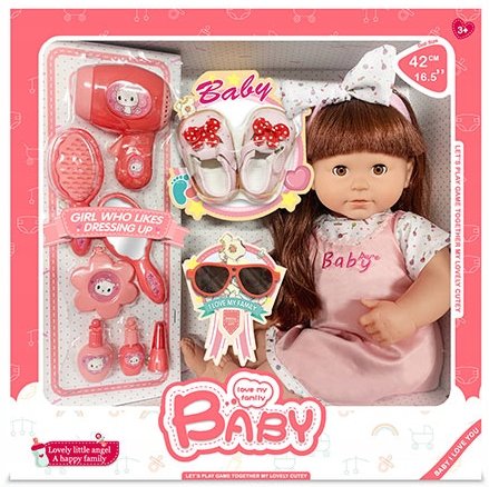 Lalka Bobas 42 Cm Akcesoria Do Opieki 11 Elem