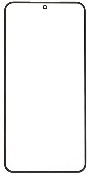Szyba Ekranu Lcd + Klej Oca Do Samsung S22 5G S901