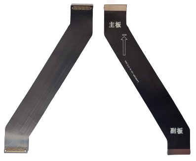 Taśma Główna Xiaomi Poco F2 Pro 1.3 Wer.Poprawiona