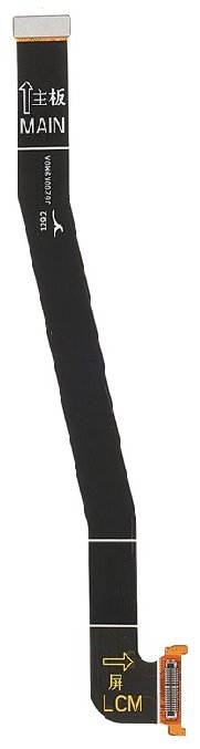 Taśma Ekranu Lcd Xiaomi Mi 11 Lite 5G