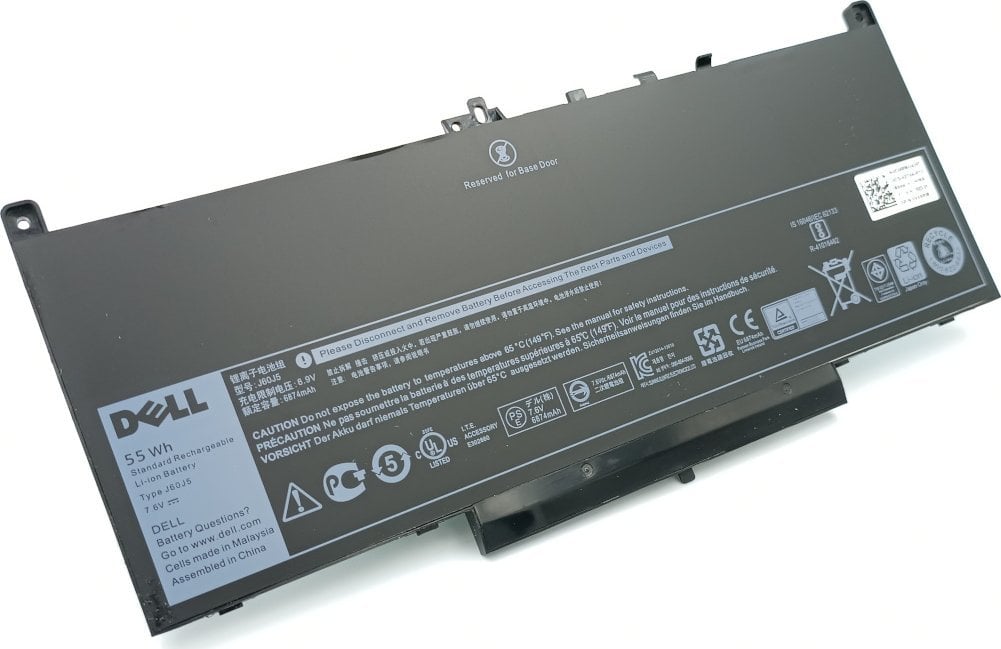 Bateria Dell ORYGINALNA BATERIA DELL J60J5 GG4FM MC34Y 242WD 1W2Y2 do Latitude E7270 E7470