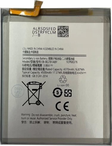 Bateria Bateria do Samsung S20 Lite, S20 FE, A52 4G EB-BG781ABY