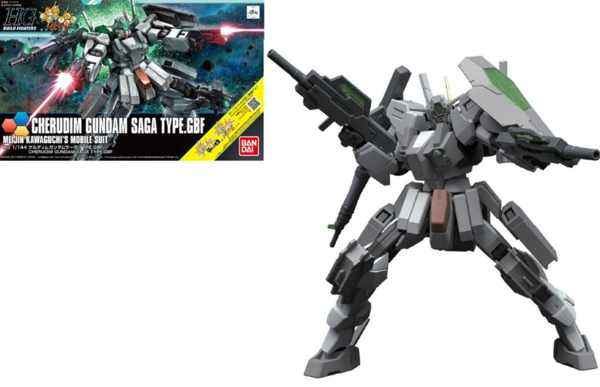 gundam build fighters - model kit - hg 1/144 - cherudim saga type