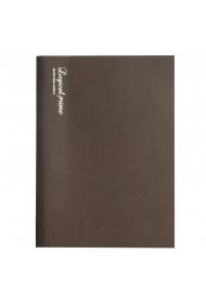 Notatnik B5 12x15cm Logical Prime PT brązowy