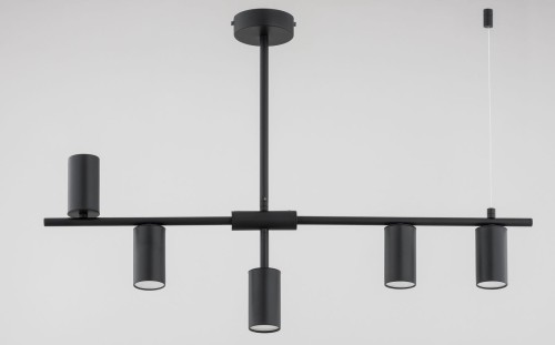 Saur lampa sufitowa 5xGU10 czarna 63322