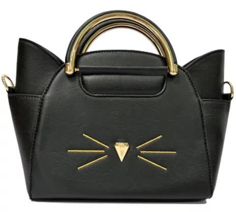 TOREBA CAT BAG BLACK EDITION AVEC POMPON