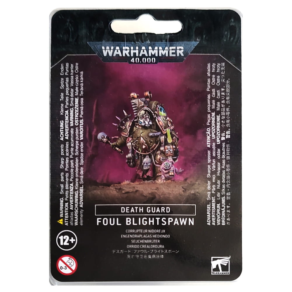 Foul Blightspawn Death Guard Chaos Space Marines, Warhammer 40000