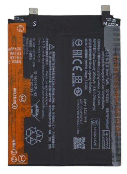 Bateria do Xiaomi Mi 11T / 11T Pro BM58 2500mAh 7.74V + Taśma montażowa