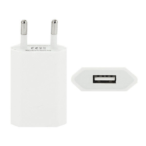 Ładowarka M ŁADOWARKA SIECIOWA USB 1A BIAŁA PŁASKA HQ IC PROTECT ECONOMY APPX