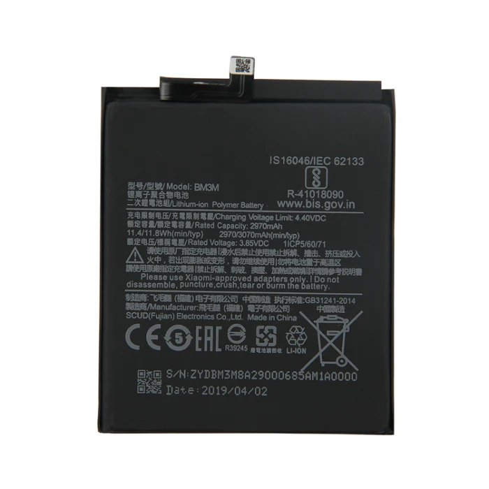 Bateria do Xiaomi Mi 9 SE BM3M - 3070mAh 3.85V Li-ion + Taśma montażowa