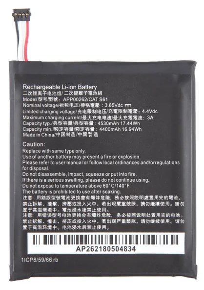 Bateria do Caterpillar CAT S61 APP00262 4530mAh 3.85V