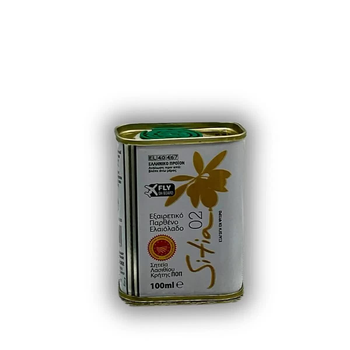 Oliwa Terra Zakros PDO Sitia 0.2 Gold 100ml
