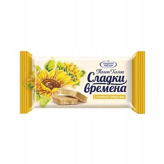 Chałwa słonecznikowa Bułgarska - Sladki vremena tahan halva