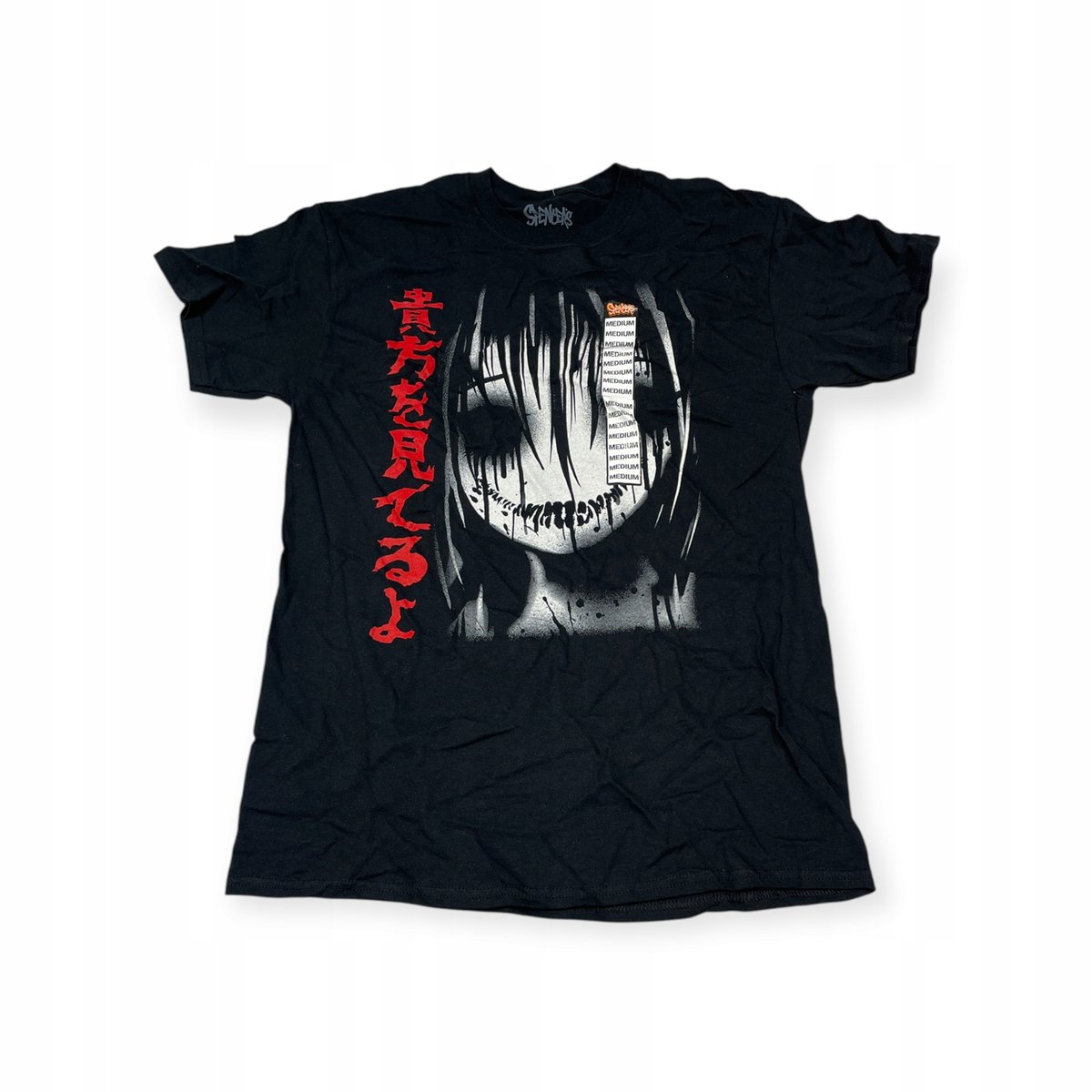 Koszulka T-shirt męski okrągły dekolt SPENCER'S M