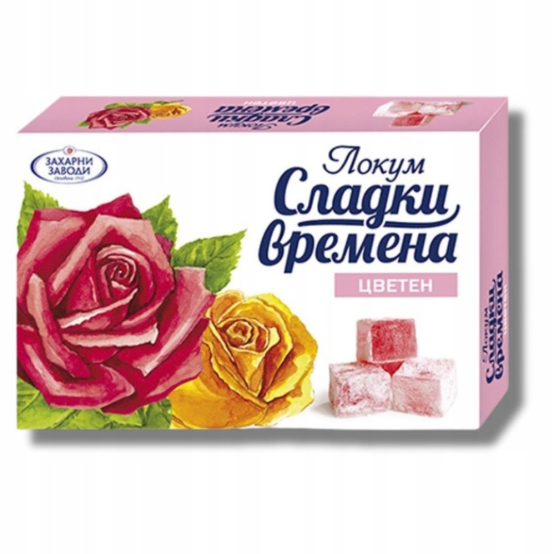 Lokum - Bulgarian Delight - Bułgarska galaretka o smaku Kwiatowym/Rózana