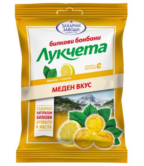 Bułgarskie cukierki ziołowe 