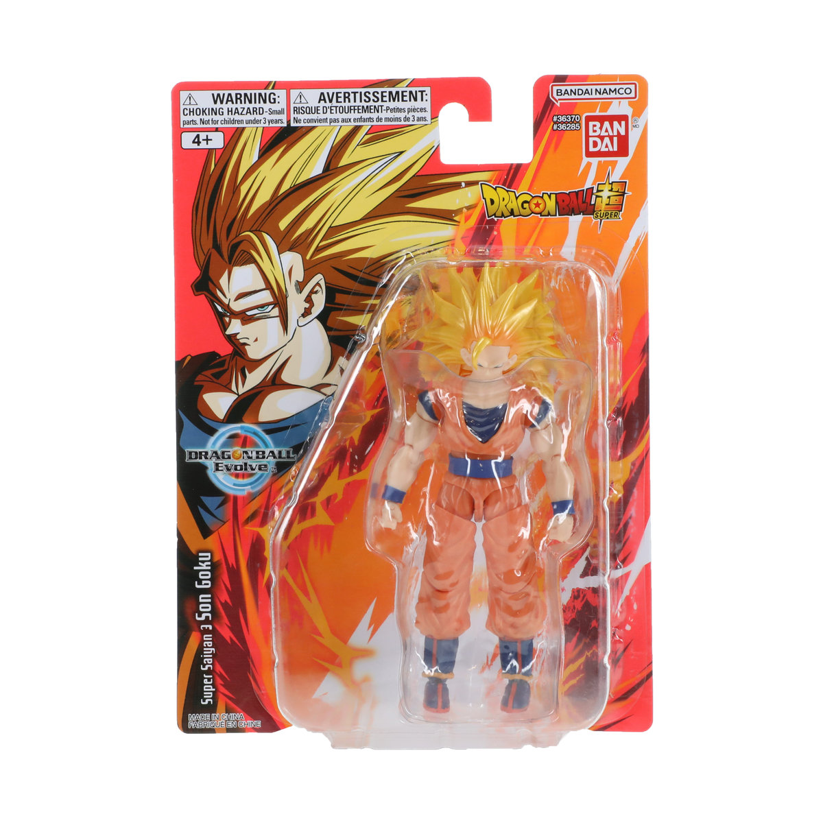 Dragon Ball Evolve - Super Saiyan 3 Son Goku