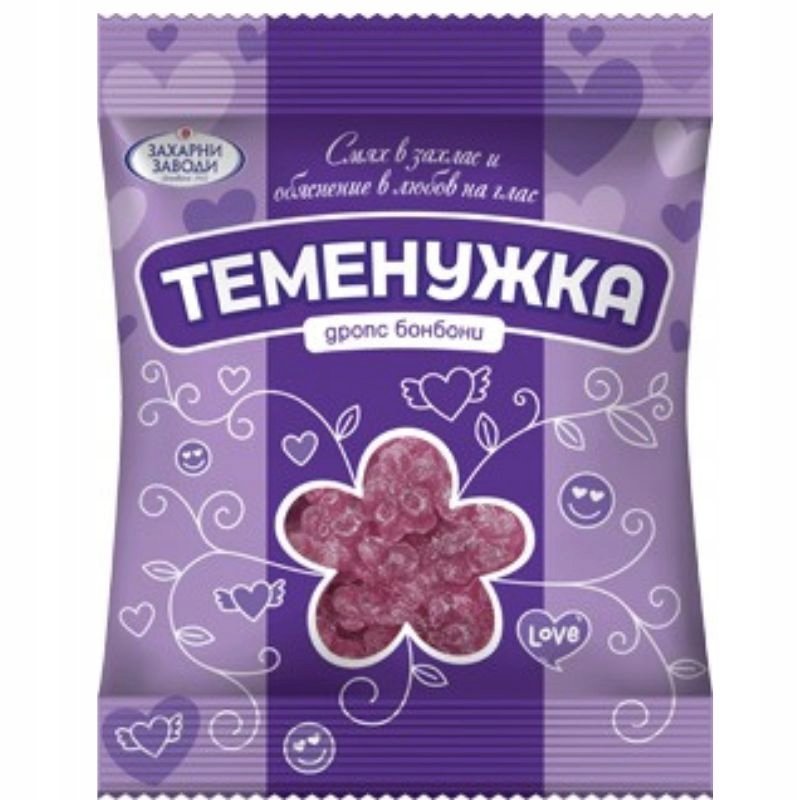 Bułgarskie Cukierki Fiołkowe -Dropsy Temenużka 