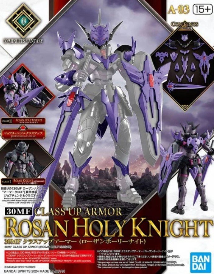 30mf class up armor (rosan holy knight) - model kit