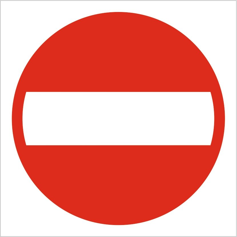 Znak drogowy Zakaz wjazdu, grube PCV5, format 30x30cm