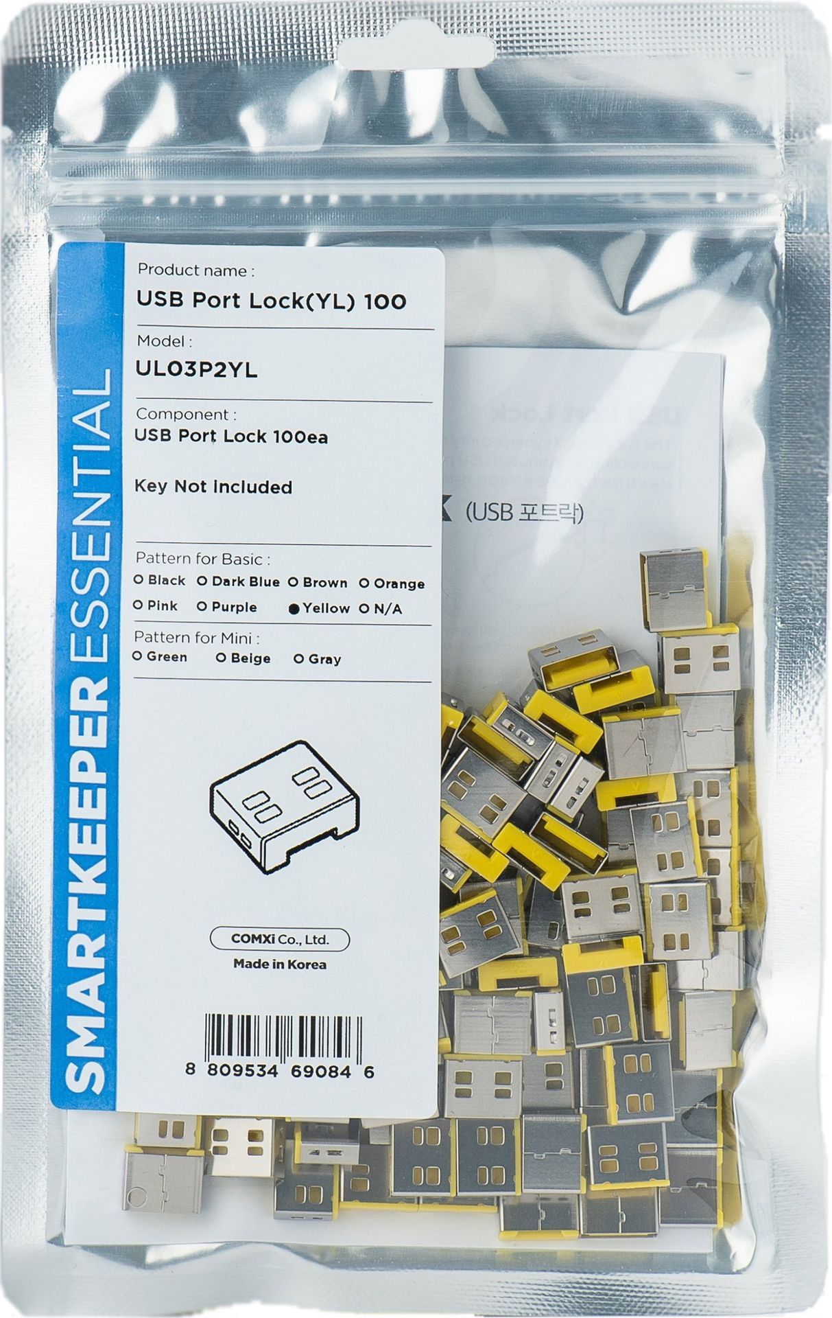 Smartkeeper SmartKeeper Basic