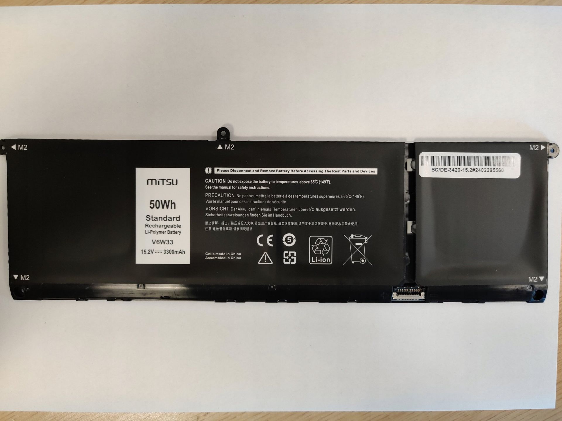 Bateria Mitsu Bateria V6W33 do Dell Inspiron 3510 5410 5510 Vostro 3510 3515 5415 5515
