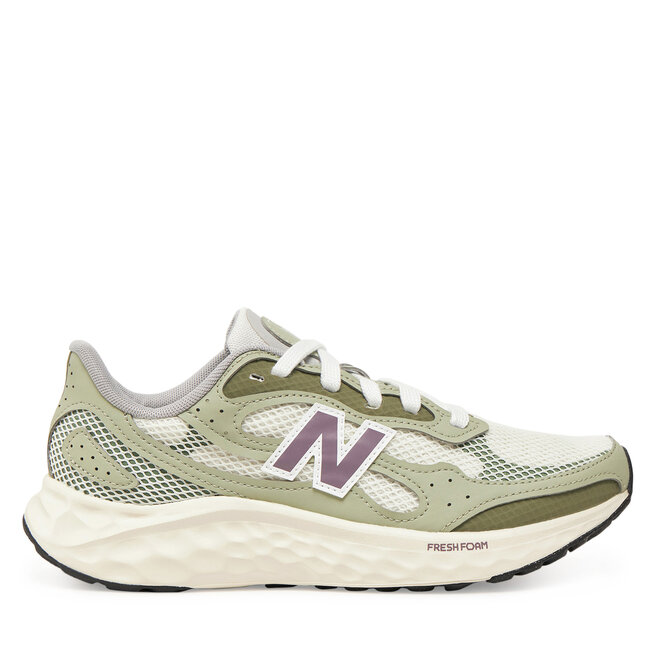 Buty do biegania New Balance NBWARISTD4 Khaki