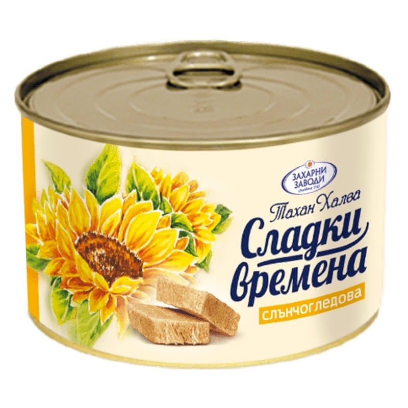 Chałwa Słonecznikowa Bułgarska 380g - Tahan Halva