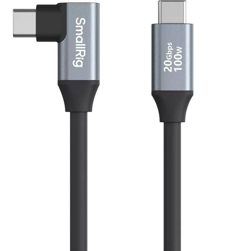 Smallrig 4791 Kabel Danych Usb-C (Prosty) Do Usb-C (Kątowy) 60 Cm