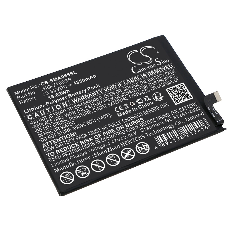 Samsung Galaxy A06 / HQ-7160SS 4850mAh 18.82Wh Li-Polymer 3.88V (Cameron Sino)