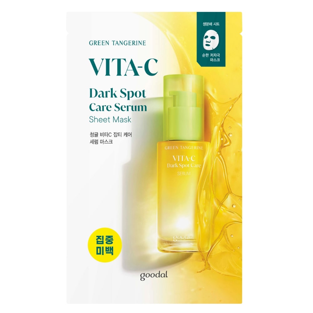 Goodal Green Tangerine Vita C Dark Spot Care Serum Sheet Mask, 5 sztuk