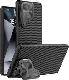 Nillkin Etui CarboProp Magnetic do Galaxy S25 Ultra, czarne