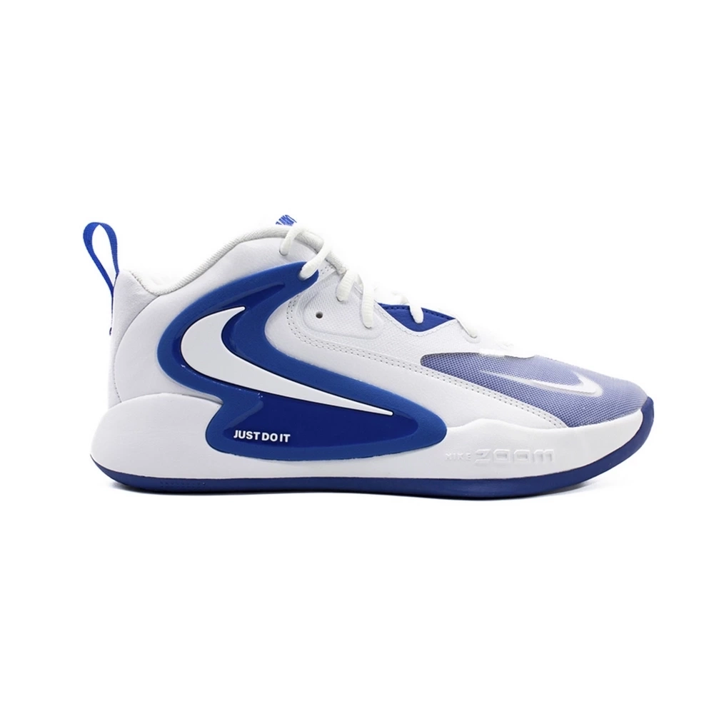 Buty siatkarskie unisex NIKE REACT HYPERSET 2