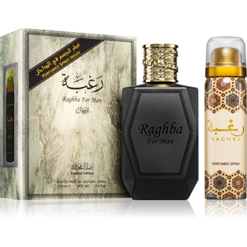 Lattafa Raghba For Men 100ml EDP