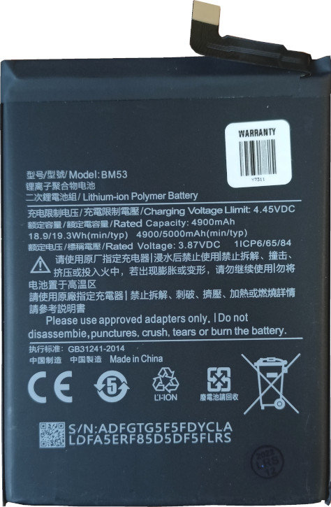 Bateria bm53