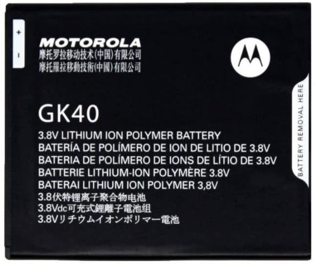 Bateria gk40
