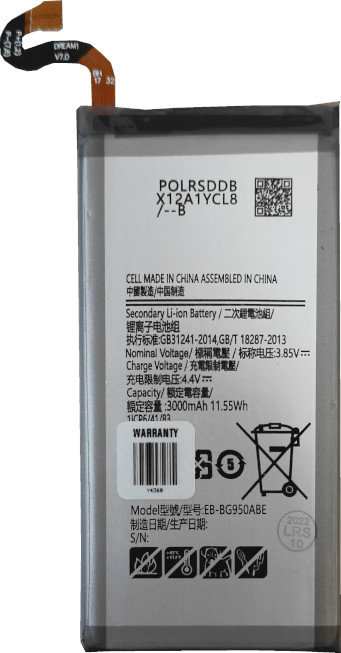 Bateria eb-bg950abe