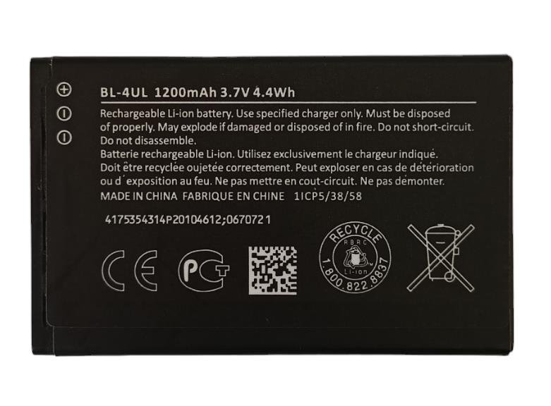 Bateria bl-4ul