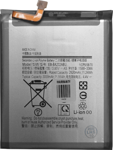 Bateria eb-ba202abu