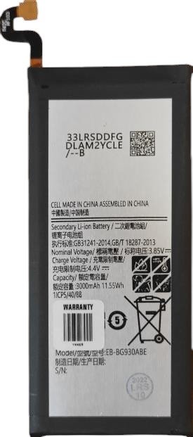 Bateria eb-bg930abe