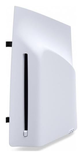 Napęd Sony PlayStation 5 Slim Digital/Pro