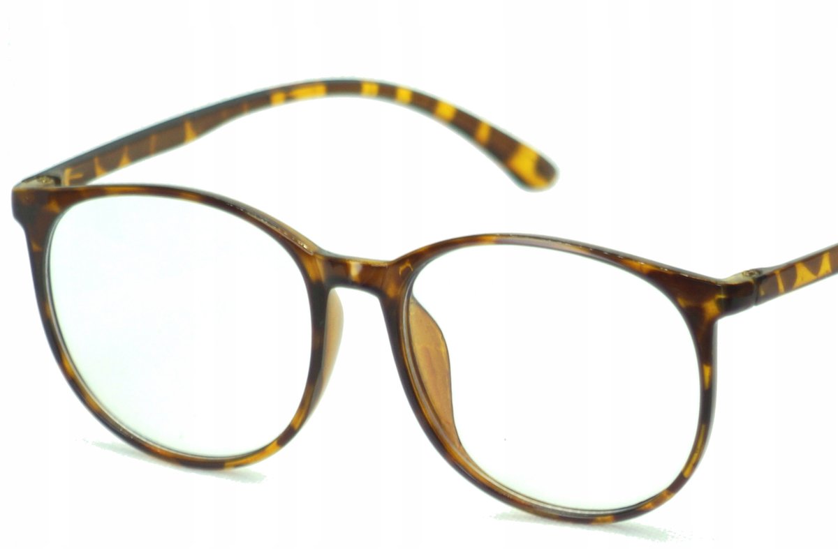 Okulary korekcyjne duże minusy panterka -3.5