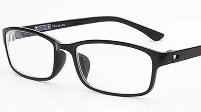 Okulary korekcyjne minusy kujonki czarne -6